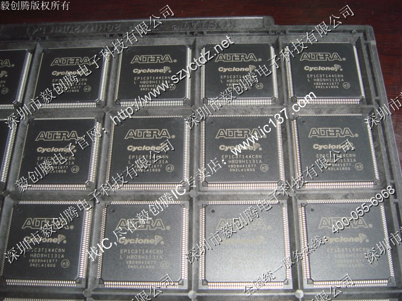 Apex Microtechnology